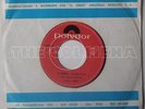 VAINICA DOBLE la bruja SPAIN PSYCH MOD FREAKBEAT FOLK PROG 7