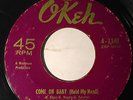 NORTHERN SOUL 45/ MARIE KNIGHT 
