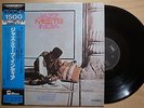 BARNEY WILEN Jazz Meets India JAPAN LP W/OBI MPS