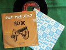 AC/DC Let's get it up ; Back in Black edición japonesa