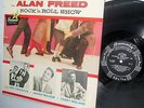 ALAN FREED Rock N Roll show 1959 Brunswick Crickets Buddy Holly Terry Noland T