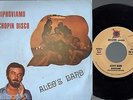 ALEO'S BAND riproviamo RARE PRIVATE DISCO 7