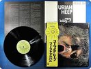 URIAH HEEP Very ‘Eavy, Very ‘Umble / Uriah YS-2724-BZ OBI LP AB5917