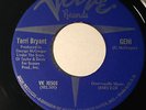 NORTHERN SOUL 45/ TERRI BRYANT 