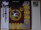 THIN LIZZY / JOHNNY THE FOX - Japan w/obi GARY MOORE