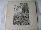 High Tide: Sea Shanties 1969, Very Rare 1st press with Blue label, LBS 83264 VG+