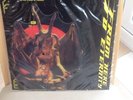IRON MAIDEN -From Here To Eternity- Shaped Picture Disc with plinth & insert