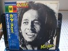 BOB MARLEY/WAILERS/KAYA/JAPAN ISLAND 1st issue LP/OBI