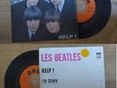 RARE Juke box BEATLES HELP
