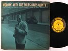 MILES DAVIS QUINTET Workin' LP on Prestige DG mono