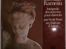 SCOTT ROSS RAMEAU HARPSICHORD COMPLETE FRENCH STEREO STIL 2107 S 75  NEAR MINT-