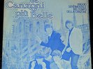 THE BEATLES    --- my bonnie  ---