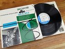 Curtis Fuller / Sonny Clark - Bone & Bari **US First Press Blue Note BLP 1572**
