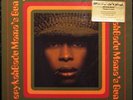 Erykah Badu - Mama's Gun 180g RED & GOLD COLORED Vinyl 2LP SET NUMBERED LIMITED