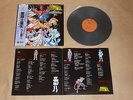 Saint Seiya - ORIGINAL SOUNDTRACK / Japan LP / OBI / 1987 / Anime  / Rare