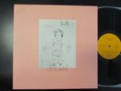 DASHIELL HEDAYAT obsolete SHANDAR FRANCE prog psych rock LP S.R.83512 mint NM