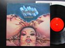 HARD STUFF bolex dementia MERCURY US ORIGINAL LP SRM-1-663 mint NM