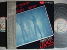 PROMO LABEL / DIDIER MAROUANI & PARIS FRANCE TRANSIT CONCERTS EN U.R.S.S / UN-PL