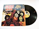 JENGHIZ KHAN Well Cut LP FRA Barclay ORG 71 Heavy Prog