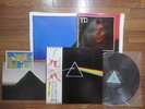 PINK FLOYD / DARK SIDE OF THE MOON JAPAN LP / OBI, POSTER, HARVEST EOP-80778