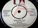 GYPPO - HIGH RISE LOVE  7