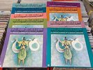 MUSIQUE CLASSIQUE ARABE 9 x LP: FESTIVAL ALGERIEN DE LA MUSIQUE ANDALOUSE 1969
