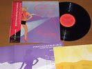 ROGER WATERS - THE PROS AND CONS OF HITCH HIKING JAPAN LP w/OBI pink floyd