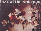 RARE IRANIAN JAZZ LP  JAZZ AT THE ANJOMAN 1971 PRIVATE PRESSING