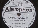 78 Middle Eastern / Arabic PROF. MOHAMED ABDEL-WAHAB  Alamphon 5196/976