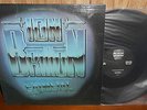 ION BRITTON EP - EAT METAL / PRIVATE US METAL