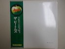 Japan Early Issue Numbered Sleeve w) OBI POSTER  BEATLES [ WHITE ALBUM ]SUPERB