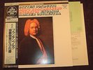 180-g King Super Analogue LP: Bach Brandenburg Concertos, BRITTEN, K38C 70041