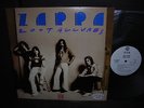 Frank Zappa Zoot Allures Japan Orig. PROMO LP INSERT WHITE LABEL
