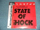 JACKSONS(MICHAEL +MICK JAGGER ROLLING STONES) Japan'84 SEALED 12