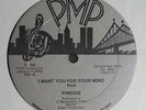 RARE MODERN SOUL BOOGIE 12