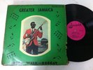 MOON WALK - greater jamaica - TREASURE ISLE