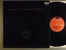 Earth and Fire  Song Of The Marching Children   Prog  1971 Netherlands Press