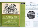MEMBERS OF VIENNA OCTET : MOZART & HAYDN DIVERTIMENTI   ED1          SXL 6055