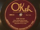 Arcadian Serenaders, Okeh 40503, E+