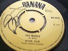 ALTON ELLIS- HEY YOU/HARDER & HARDER- BANANA LABEL