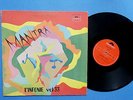 L'INFONIE  '' MANTRA '' LP EX   ORIGINAL 1st PRESS  A / B  CND POLYDOR