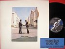 PINK FLOYD WISH YOU WERE HERE JAPAN HALF SPEED MASTER SOUND LP
