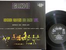 GIORGIO GASLINI BIG BAND GRIDO CICALA BL 7131 ITALY Pressing Vinyl LP