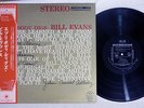 BILL EVANS EVERYBODY DIGS RIVERSIDE SMJ-6090 Japanese Pressing OBI Vinyl LP