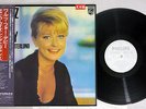 BILL EVANS WALTZ FOR DEBBY PHILIPS 25PJ-34 Japanese Pressing PROMO OBI Vinyl LP