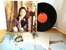 TERESA TENG 