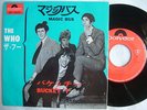 THE WHO MAGIC BUS / 7INCH PS 45RPM