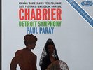 PAUL PARAY / Chabrier Espana / Mercury SR-90212, RFR-1 TAS LP