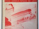 Sun Ra & His Myth-Science Arkestra 