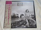 RUSH Permanent Waves LP Record - JAPANESE WITH OBI - SEALED -  - MINT